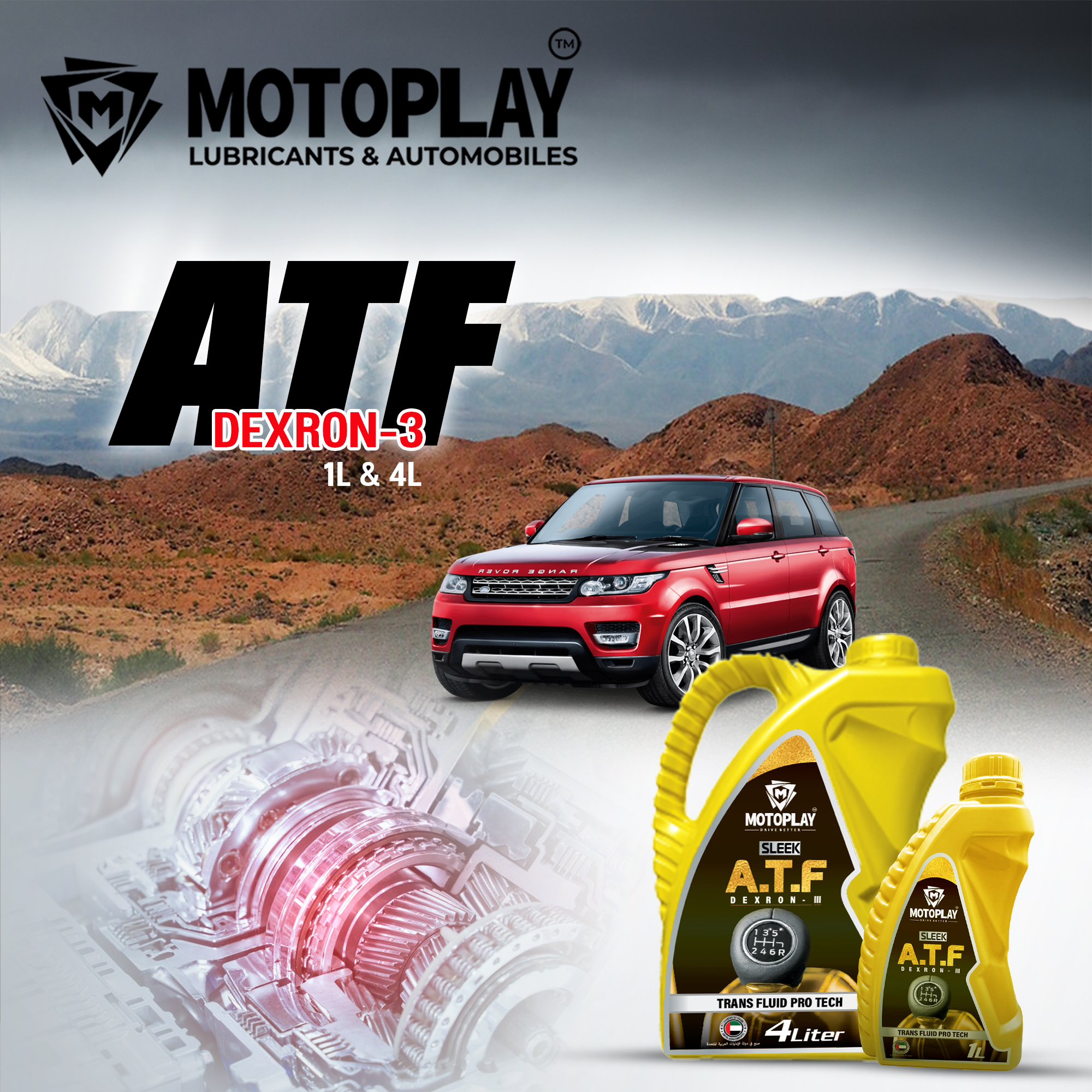 motoplay 10 img
